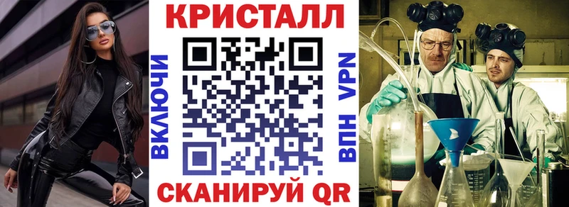 Амфетамин Premium Лосино-Петровский