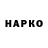 Дистиллят ТГК THC oil Olia Mukhina