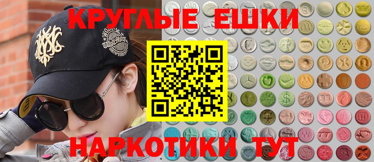 Лосино-Петровский  Экстази бентли  Вход с VPN 