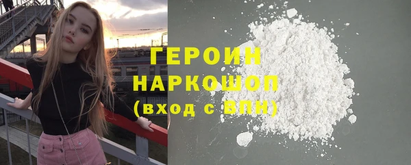 МДПВ Нефтегорск
