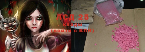 бошки Богданович