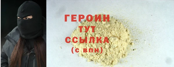 МДПВ Нефтегорск
