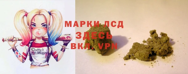 а пвп мука Вяземский