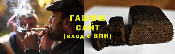 мескалин Наволоки