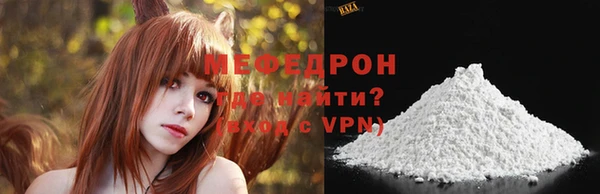 МДПВ Нефтегорск