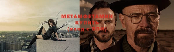 мескалин Наволоки