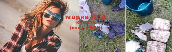 МДПВ Нефтегорск