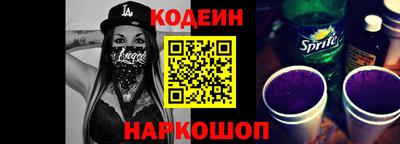 ALPHA PVP Азнакаево