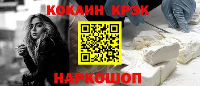 индика Дубна