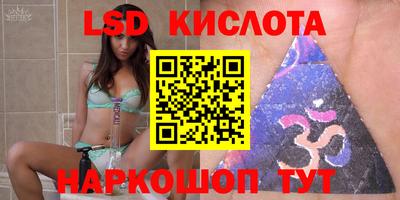 индика Дубна