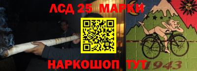 меф VHQ Донской