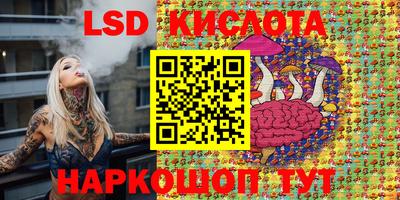 меф VHQ Донской