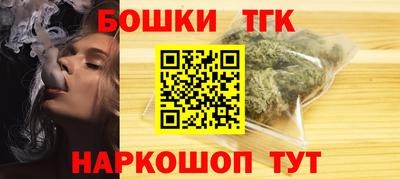 меф VHQ Донецк