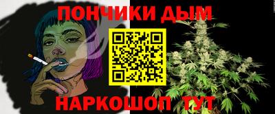 меф VHQ Донской
