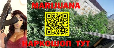 меф VHQ Донской