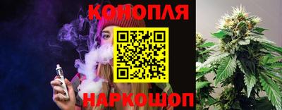 меф VHQ Донецк