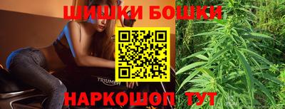 меф VHQ Донской