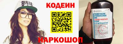 меф VHQ Донской