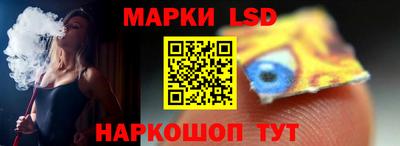 меф VHQ Донецк