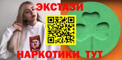 меф VHQ Донской