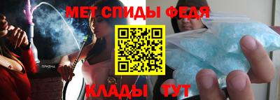 индика Дубна