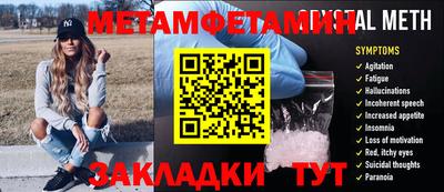 индика Дубна