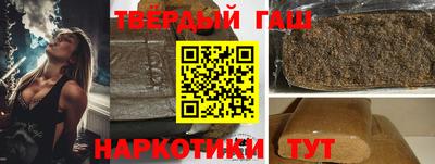 индика Дубна