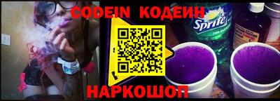 меф VHQ Донецк