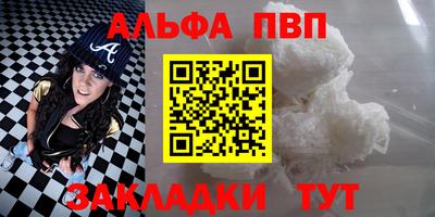 индика Дубна