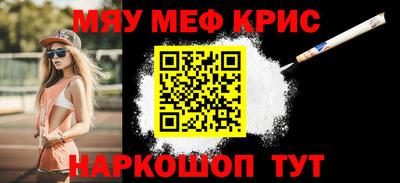 индика Дубна
