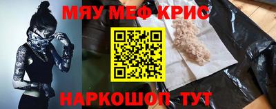 индика Дубна