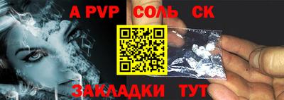 индика Дубна