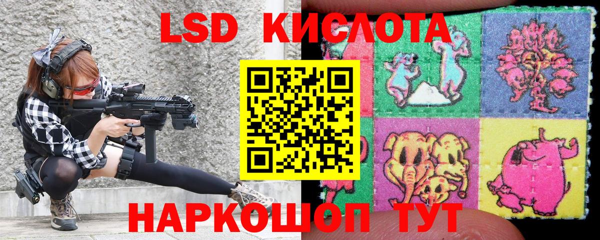 Марки N-bome 1500мкг  Марки NBOMe  Лосино-Петровский  Вход с VPN 