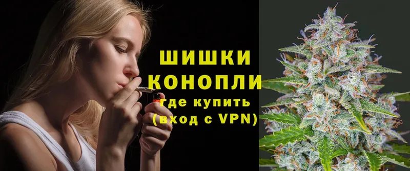 Конопля THC 21%  как найти   Лосино-Петровский 